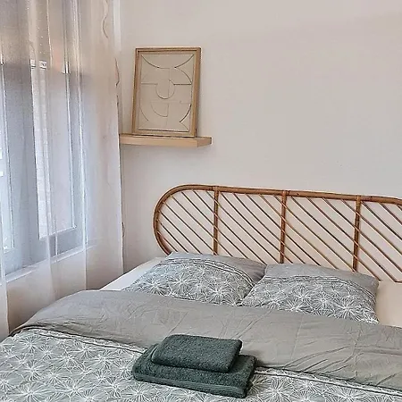Cozy And Quiet * أميا